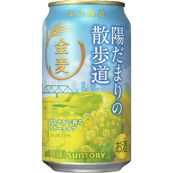 maruhiro_289124r2603_1_d_20260403061010