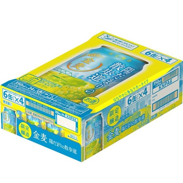 maruhiro_289124r2603_2_d_20260403061009