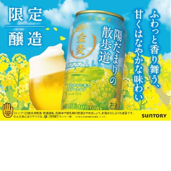 maruhiro_289124r2603_4_d_20260403061010