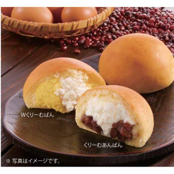 岐阜」パンの森グルマンヴィタル 豊パンセット のし・包装不可 : 丸広