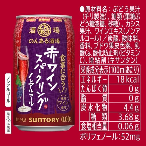 maruhiro_297836_2_d_20260321190902