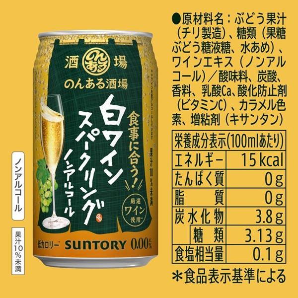 maruhiro_297836_3_d_20260321190922