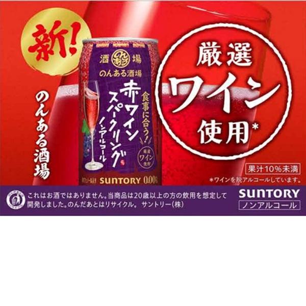 maruhiro_297836_4_d_20260321190911