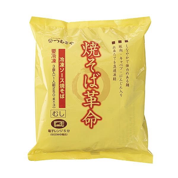 maruhiro_298565_1_d_20260331210901