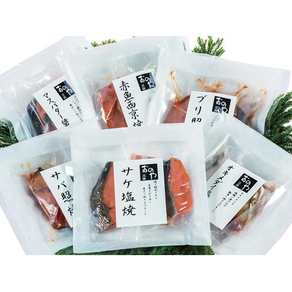 maruhiro_299502_1_d_20260228182405