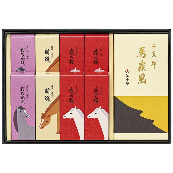 とらや 干支羊羹詰合せ1号 EEK1 P2 : 丸広オンラインショップ - 通販