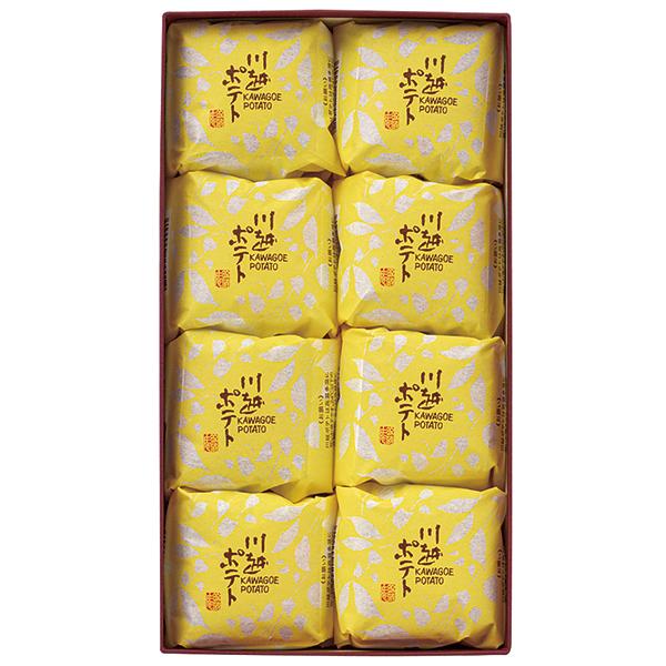 お歳暮 御歳暮 ギフト 紋蔵庵 川越便りl 産地直送商品 丸広オンラインショップ Paypayモール店 通販 Paypayモール