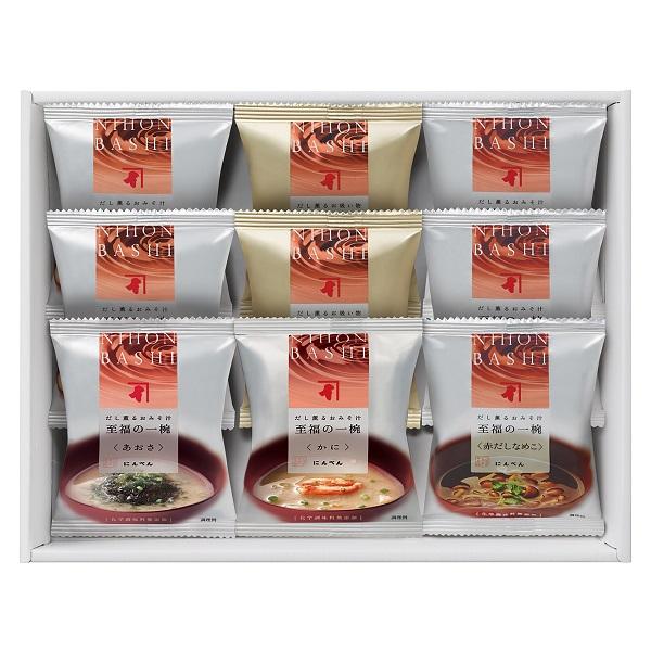 ■説明・国内製造のかつおぶし粉末と昆布粉末を使用した白味噌仕立て（なめこ：赤味噌仕立て）のおみそ汁と、白だし、昆布だしを使用した上品な風味のお吸い物です。・具材に味が染み込まないように、みそ（吸い物）ブロックと具材ブロックを別々にしました。...