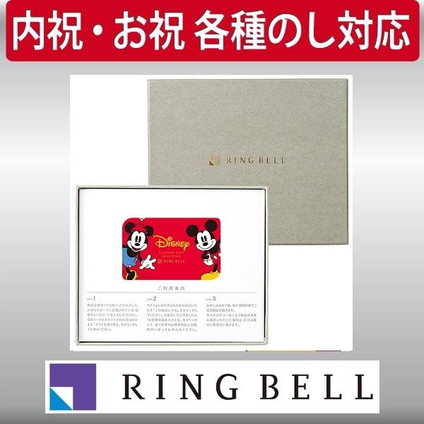 ■説明ディズニーの世界観をそのまま、ギュッと閉じ込めたカタログギフト。ここでしか手に入らないアイテムなど厳選掲載。お子様からご年配の方までディズニー好きにはたまらない一冊です。■商品詳細内容量：掲載アイテム数：約80点掲載温度帯：常温便でお...
