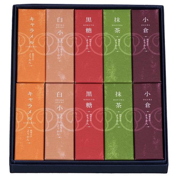 ようかんページ ギフト 贈り物 鶴屋吉信 ようかん10本入 ようかん 羊羹 : 丸広