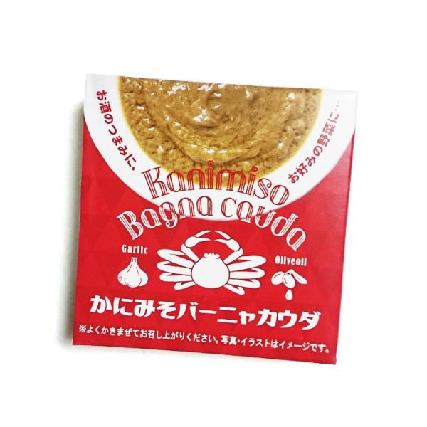 北海道 かにみそバーニャカウダ 70g 蟹味噌 カニミソ 缶詰 おつまみ缶詰 バーニャカウダー ディップソース パンや野菜につけて 01 0021 まるほ商店 通販 Yahoo ショッピング