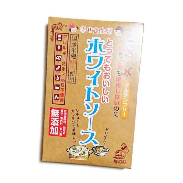 【送料無料(メール便)】樽の味 とってもおいしい　ホワイトソース 360g　創健社