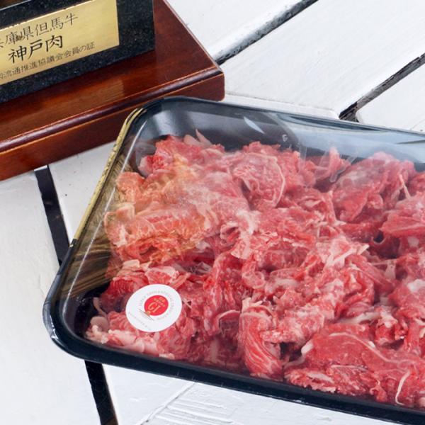 _˃r[t ؂藎Ƃ 1kg јa ①z