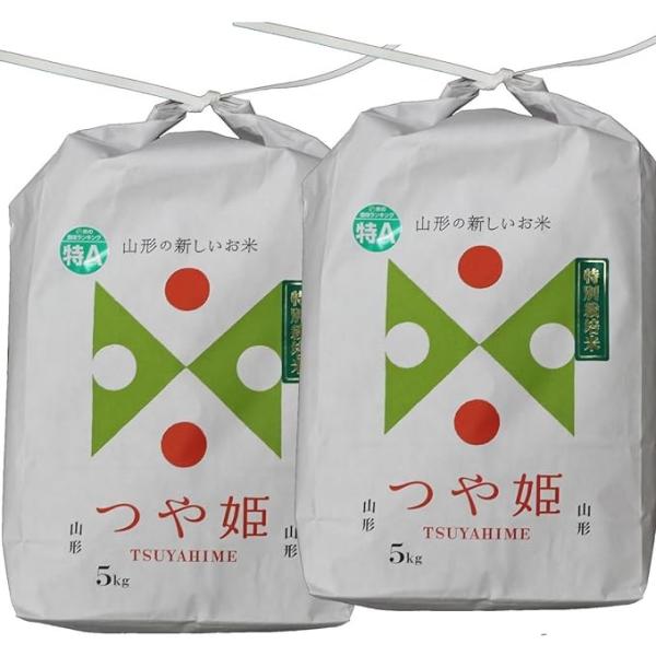 予約 令和7年 山形県産 特別栽培米 つや姫 10kg 5kg×2 白米 送料