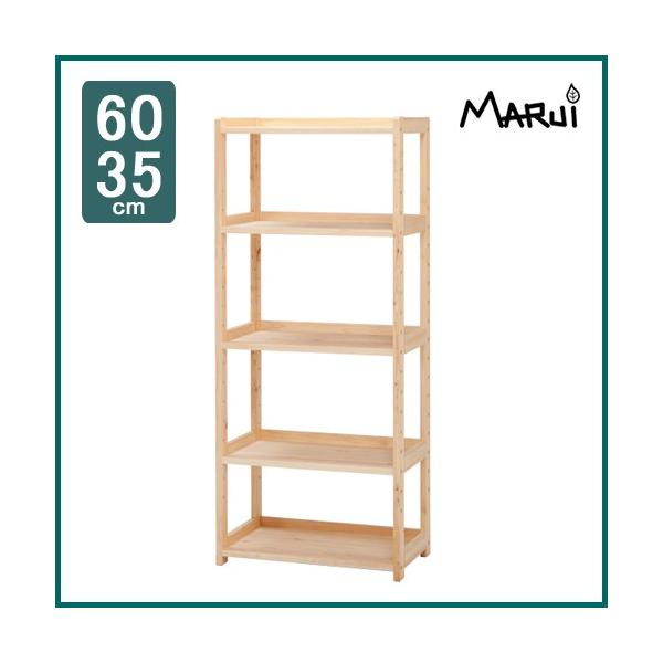 ؐbN I[vbN Ђ̂X^h 60/35 YOC VRؐ[ {I ubNVFt {