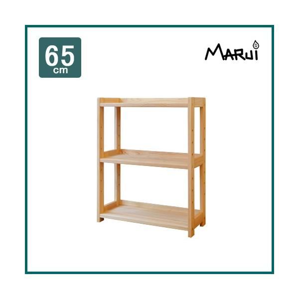 I[vbN ؐbN Ђ̂[bN 65/25 YqmLC VRؐ [ [^Cv {I  {