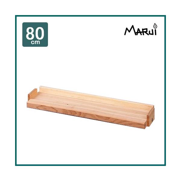 ؐbN I[vbN [bN80/25p IvVI YqmLC VRؐ {