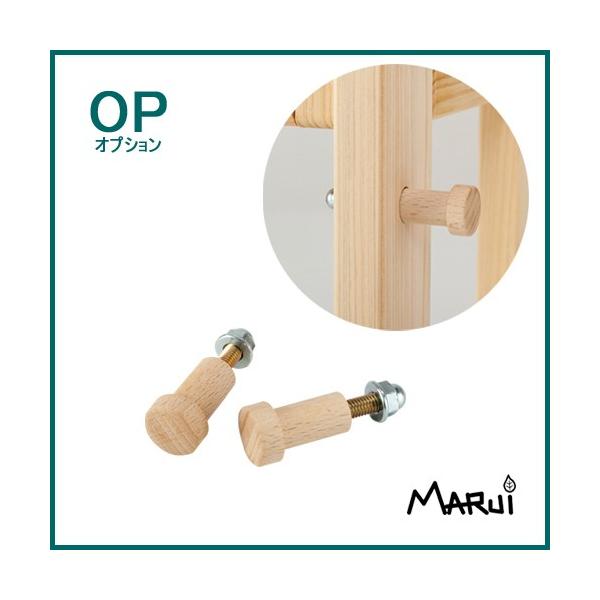 FSスタンド・FSロースタンド・FMラック・デスクスタンドなど、オープンラック用のミニフックです。取り付けは檜家具の使用していない高さ調節用の穴に付けることが出来ます。目のつく位置にちょっとした小物を引っ掛けておけるのでとって便利!! 長さ...