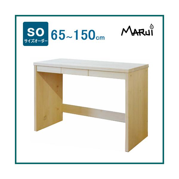  LrlbgfXN cCfXN ؐ Ђ̂ C 65`150cm TCYI[_[ Y wKfXN {