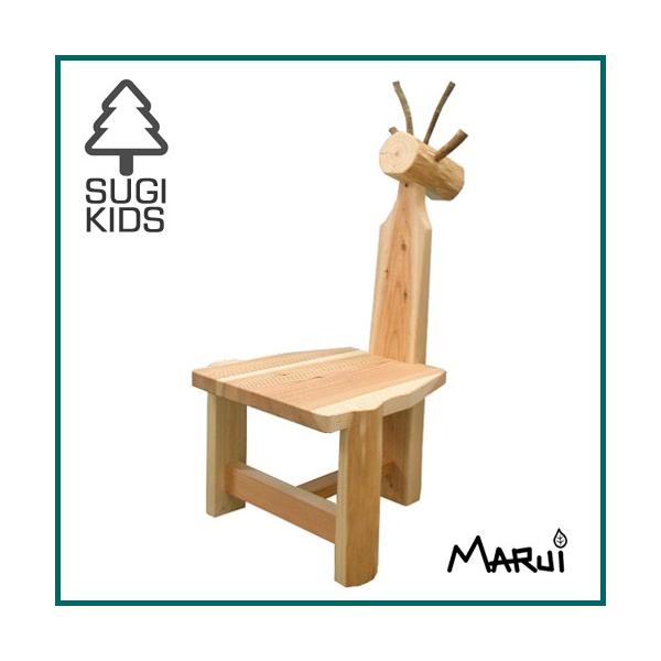 キリン 椅子の人気商品・通販・価格比較 - 価格.com キリン 椅子の人気商品・通販・価格比較 - 価格.com