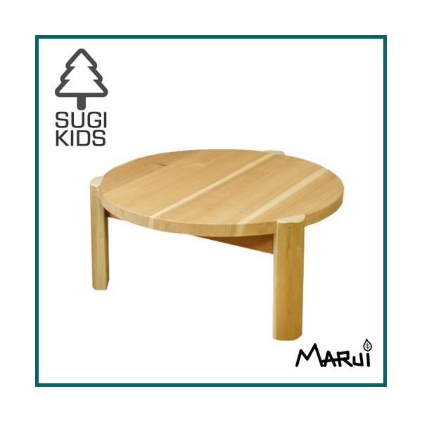 LbYԑ Y C ICh qƋ  ۃ[e[u VRؐ {