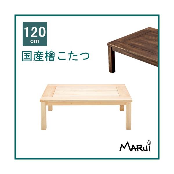  R^ce[u 120×75cm ` YЂ̂C VRؐ x {