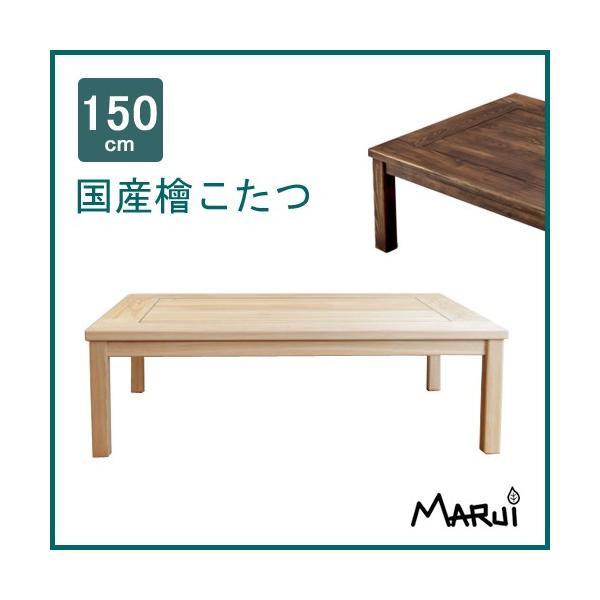  R^ce[u 150×90cm ` Ђ̂C VRؐ rO x { 󒍐Y@