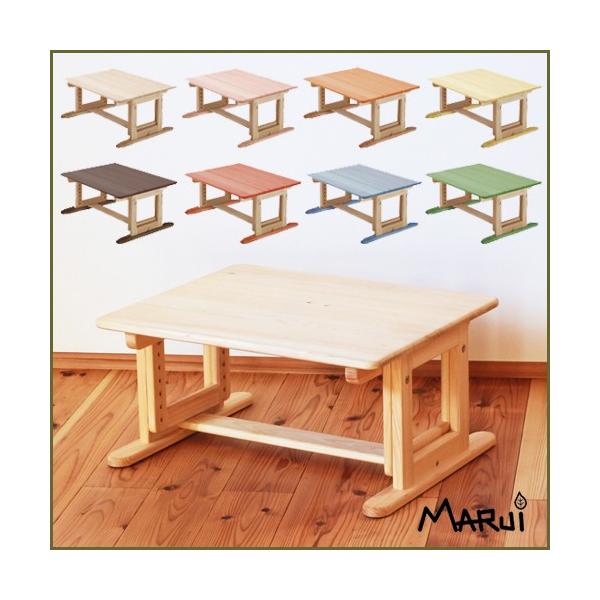 国産のヒノキだけを使い天然植物オイル塗料で仕上げた、子供に嬉しい天然木製多目的デスク。１才から１０才を想定してデザインされた、リビングにちょこんと置ける小さなテーブルです。成長に合わせて７段階（３cmピッチ）の高さ調節が可能。別売りのカラー...