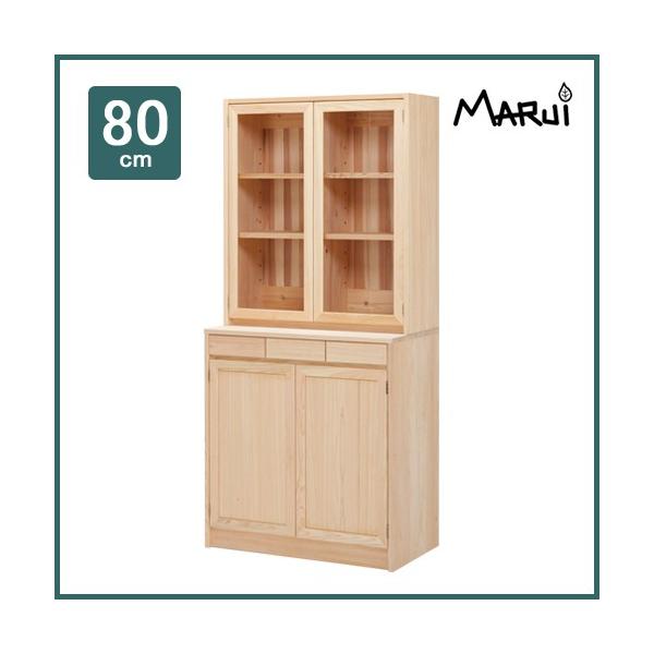 _CjO{[h 80 HI Lb`[  Y qmL C VRؐ {