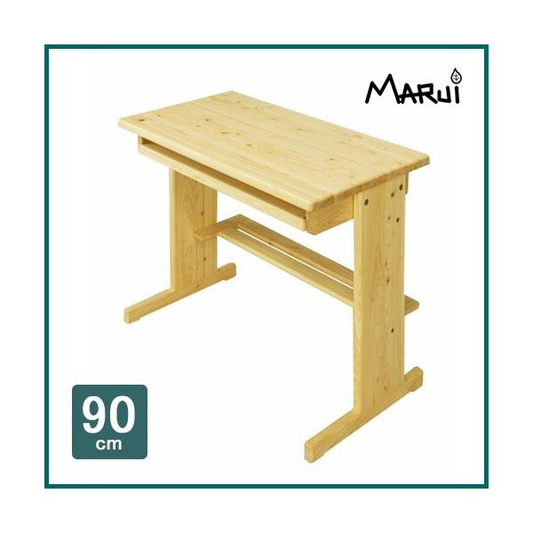 Ђ̂p\RfXN nC^Cv 90cm PCfXN VRؐ X Vv YqmLC RICh {