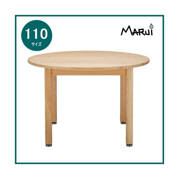 ۃe[u 110/70 _CjOe[u 4lp ~ ی^ YЂ̂C VRؐ {