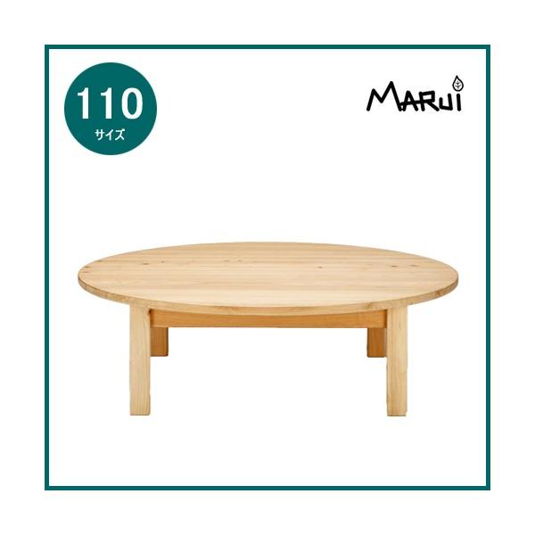 ~ ۃ[e[u 110/33  ԑ rOe[u _CjOe[u 4lp YЂ̂C VRؐ Pi {