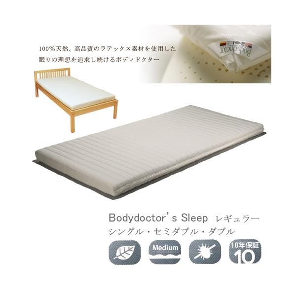 }bgX xbh}bg   ~zc {fBhN^[ M[ VO Z~_u _u VRf100% ebNXtH[ 10Nۏ