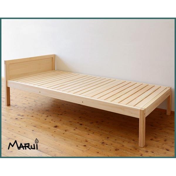 xbh VO Ђ̂ xbht[ XmR pl{[h Y OC ؐ VOxbh qmL ̂ {