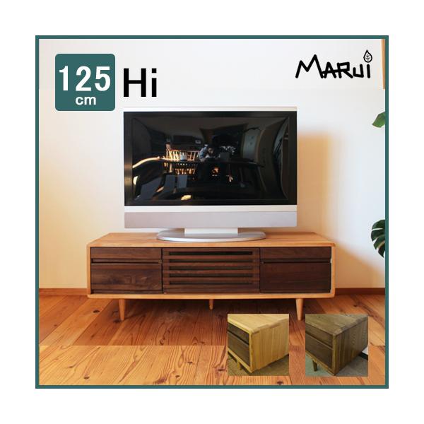 er{[h  125cm C EH[ibg ^ VR ۋr nC^Cv AV{[h Lrlbg 