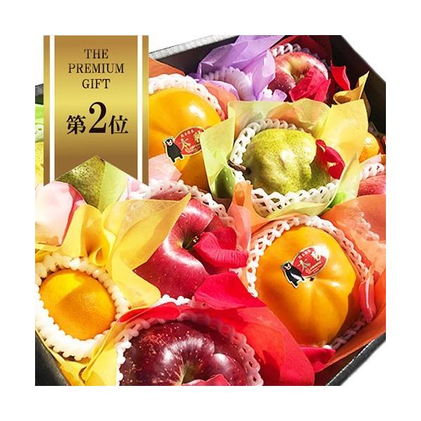 【 贈答用 】 フルーツギフト 中セット 化粧箱入り・季節のフルーツを詰め合わせた贈答用フルーツギフト。・旬のフルーツを4種類以上詰め合わせています。味はもちろんのこと、彩りも◎。・送料無料！！（沖縄、東北、北海道、離島等の一部地域を除きま...