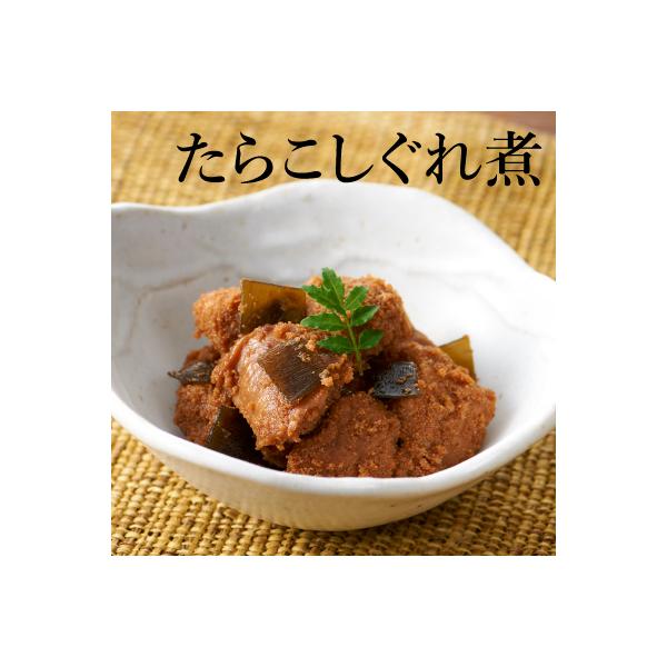 高級甘露煮をエコでお得に「たらこしぐれ煮」品名：たらこしぐれ（まだらこの醤油煮）原材料：マダラの卵巣（アイスランド産又はアメリカ産）、昆布、砂糖、醤油、粉末水あめ、黒糖、発酵調味料、ぶどう糖果糖液糖、蛋白加水分解物、でん粉、米酢、デキストリ...