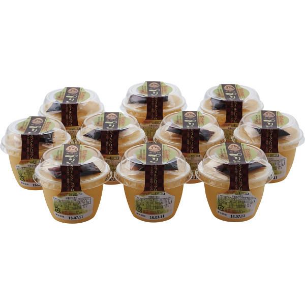 {{ ߎI Ѓv(10) XC[c 񂹃XC[c (Ήs Es)