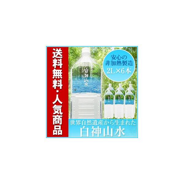 EY̐ _Rii`~lEH[^[j 2bg 6{ Hc@HĉyY