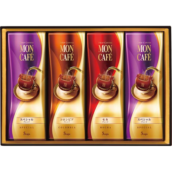 MON CAFE モンカフェ ドリップコーヒーギフト MSD-4 : maruichipart1