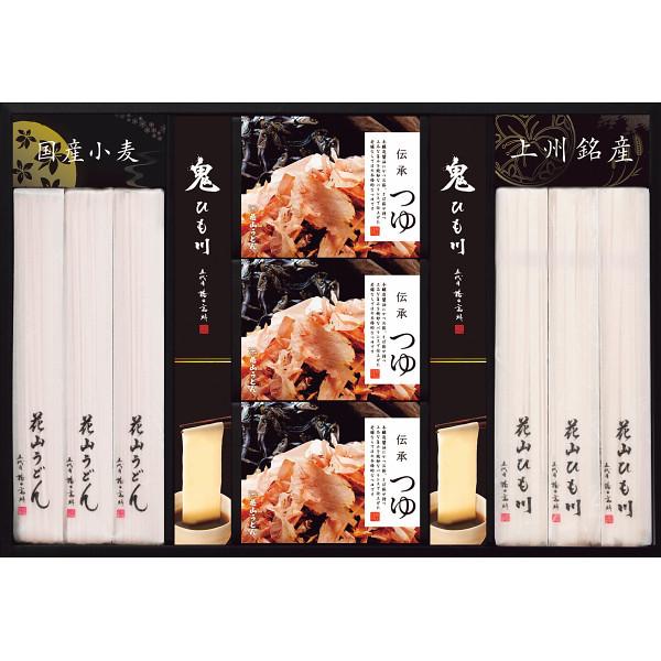 ԎRǂ tlߍ킹  Ђ키ǂ Qn