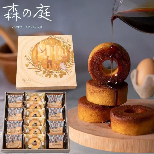 しっとりバームクーヘンにカラメルソースをまとわせ、砂糖をかけてさらに焼き上げた「焦がしキャラメルがしみ込んだバーム」と、「しっとりバームクーヘン」の２種を詰め合わせました。●313×210×58mm（パッケージサイズ）●焦がしキャラメルがし...