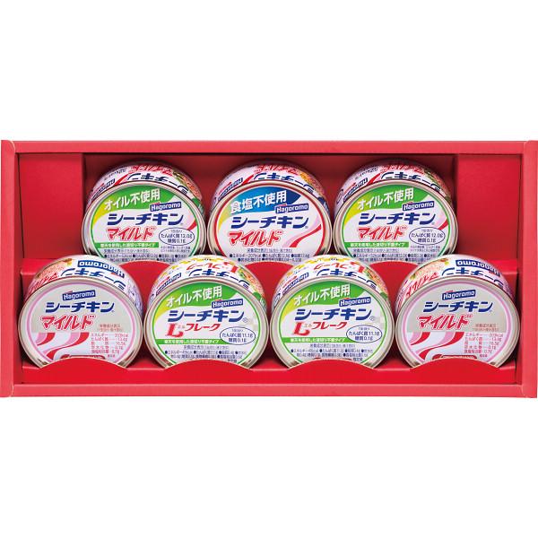 はごろも シーチキンギフト SET-20  結婚内祝い 出産内祝い  お礼 お返し 健康 新生活 内祝 法事