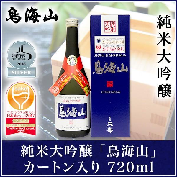 Hc { CR V  đ  720ml Rс@HĉyY 