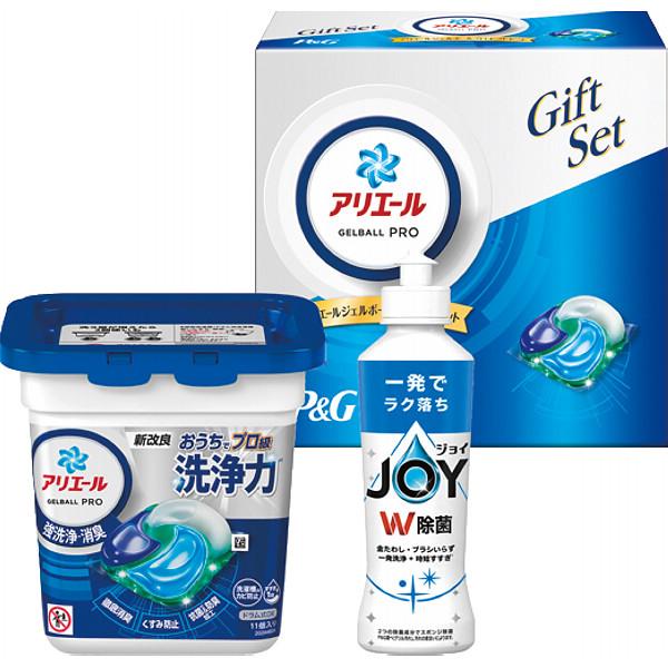 P&G アリエール ジェルボールプロギフトセット PGAG-10 洗剤ギフト  出産内祝い 結婚内祝い 御礼 お返し