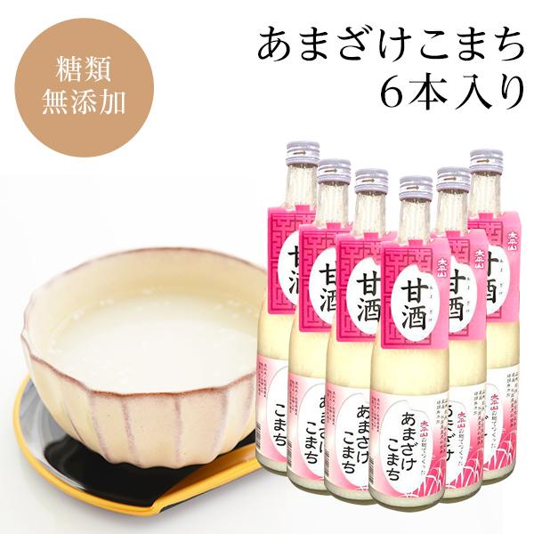 ܂܂700×6{ 啽R ޖY