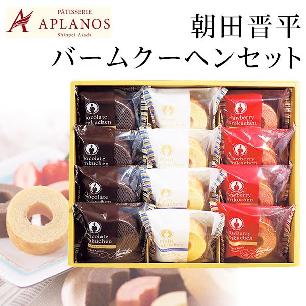 Ε cWo[N[wZbg 12 AS-20 َq mَq Ԃ j Ԃ oYj j Cj TԂ @