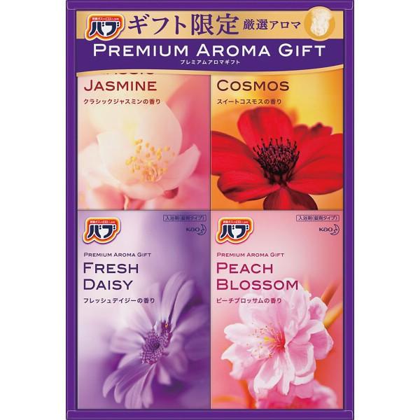 ԉ ou v~AA}MtgiKBPA-20j