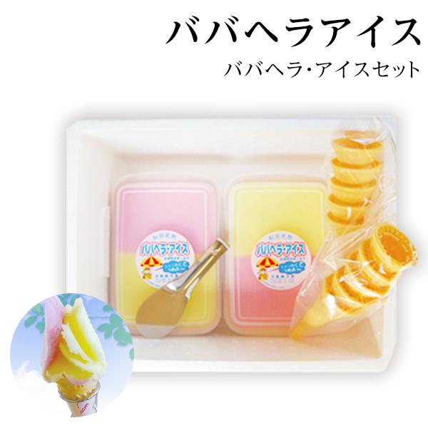 oowACX Zbg Hc  (iفj Mtg ACX@V[xbg@X s@HĉyY