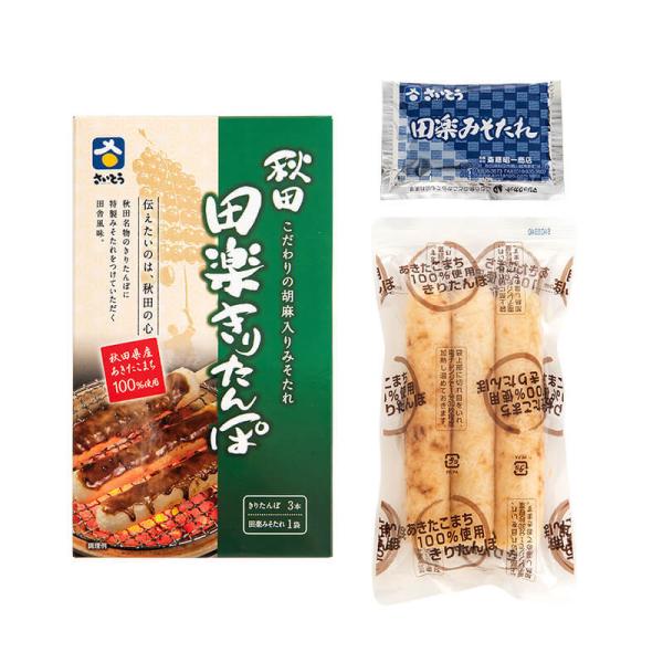 肽 cy肽  y Ӗ ݂ 2~3lO Hc ֓ꏤX  p  ܂@HĉyY